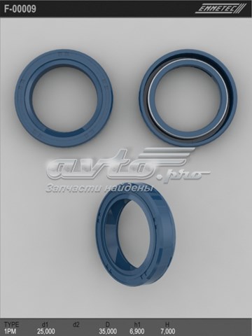 F00009 Emmetec 