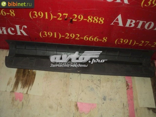  Mitsubishi MR417192 цена, от 8.18 USD