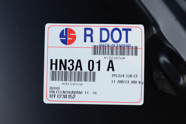 Капот YIH Sheng 00000074908 цена, от 117.74 USD