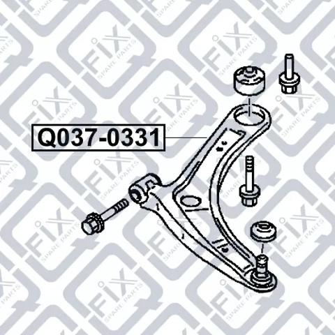 Купить Q0370331 Q-fix Нижний правый рычаг передней подвески