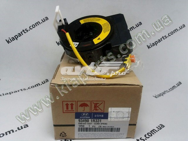 Купить 934901R331 Hyundai/Kia Шлейф Airbag