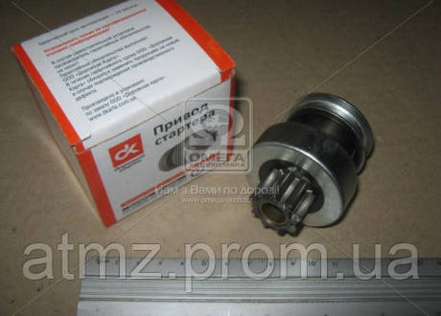  Бендикс DK 42370860010 цена, от 13.22 USD