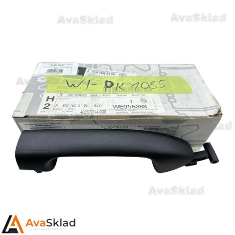 Купить A91076037009B27 Mercedes Ручка двери передней наружная