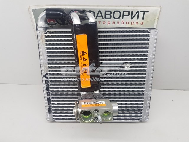 Радиатор испарителя кондиционера Volvo 32260273 цена, от 235.63 USD
