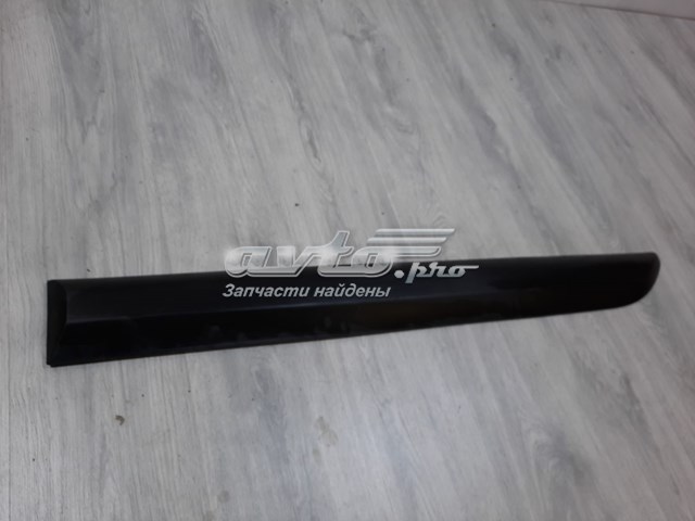  Fiat/Alfa/Lancia 8545ER цена, от 11.09 USD