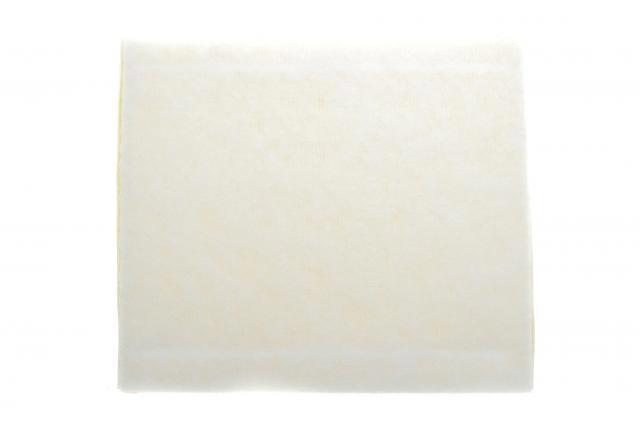 Элемент воздушного фильтра Alpha Filter AF1921S цена, от 6.91 USD