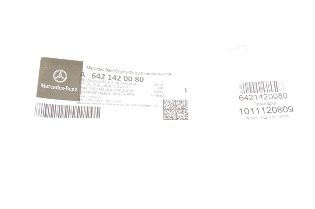 Vedante de tubo coletor de escape Mercedes 6421420080