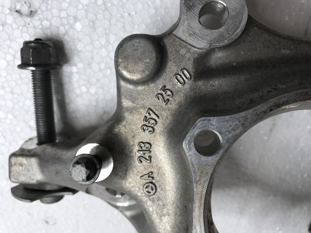 Купить A2133572500 Mercedes 