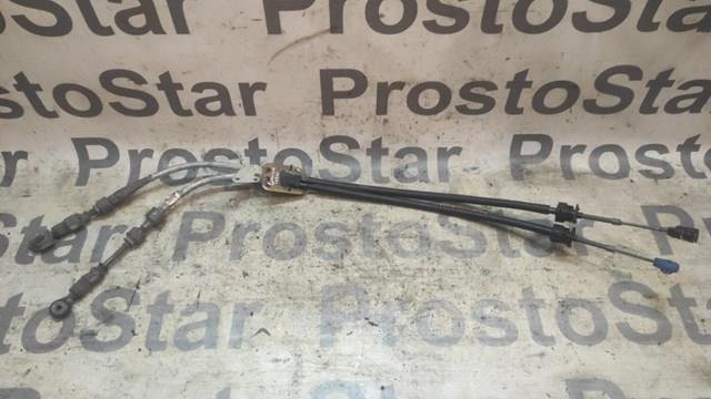 338200F011 TOYOTA Cables de caja de cambios original y equivalente