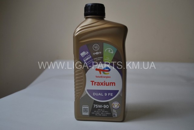  Nissan/Infiniti KE90799933