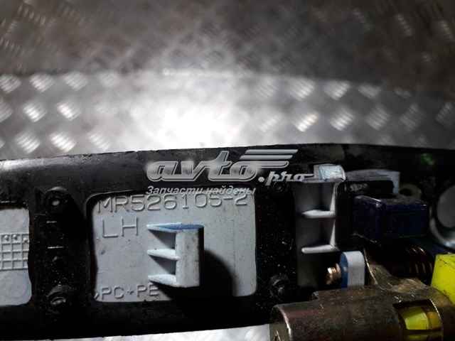  Mitsubishi MR5261052 цена, от 7.05 USD