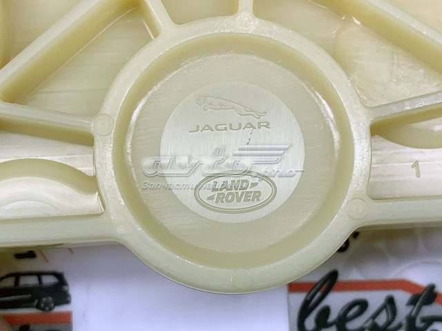 LR125215 Land Rover Успокоитель цепи ГРМ, нижний
