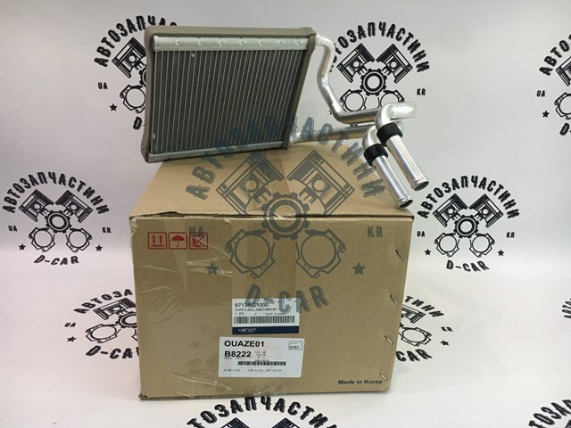 Радиатор печки (отопителя) Alex AL97138C1000 цена, от 52.54 USD