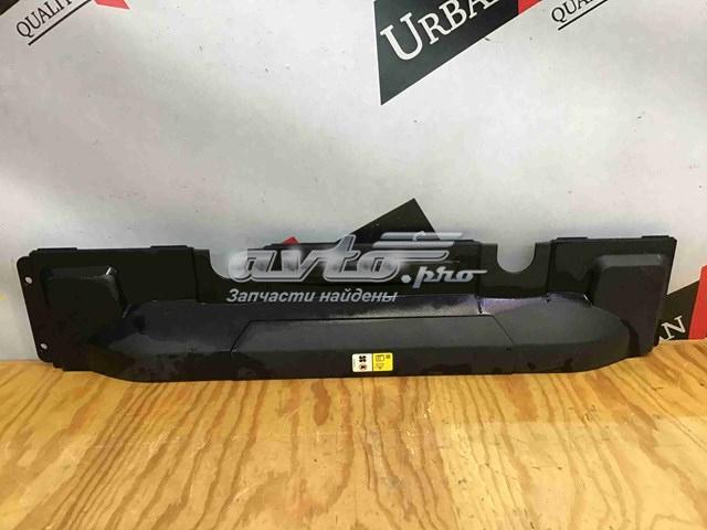  Land Rover LR078771 цена, от 22.86 USD