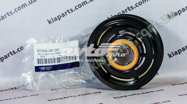 Шкив компрессора кондиционера HCC 976433K120 цена, от 42.54 USD
