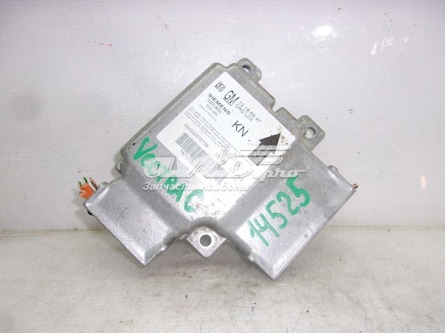  13186947 Opel