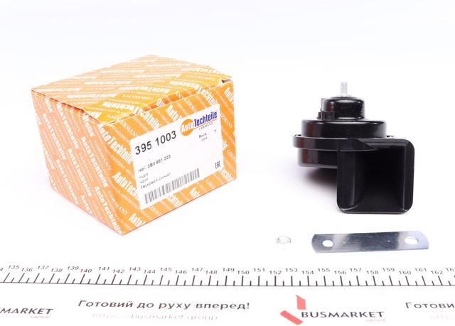 Купить 3951003 Autotechteile Сигнал звуковой (клаксон)