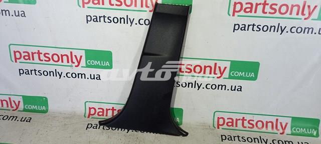  Subaru 94022AJ000VH цена, от 7.12 USD