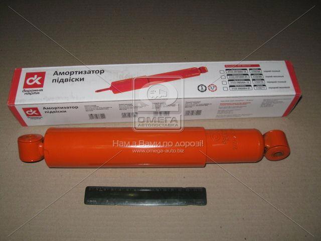 Задний амортизатор DK 2123291500401