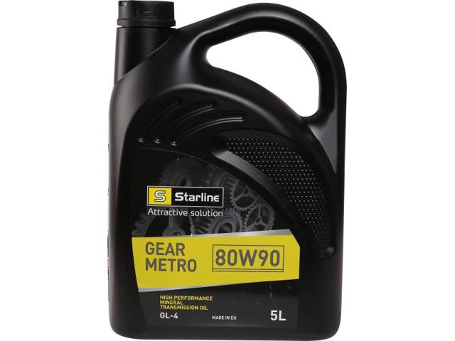  Starline NAM5 цена, от 50.27 USD
