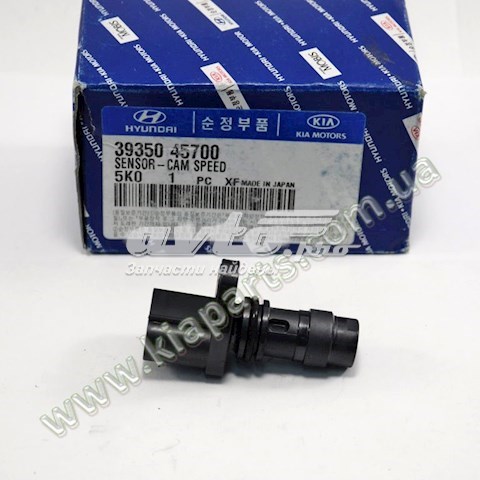 3935045700 Hyundai/Kia Датчик распределительного вала