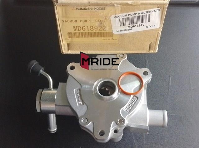 Bomba a vácuo Q-fix Q2220078