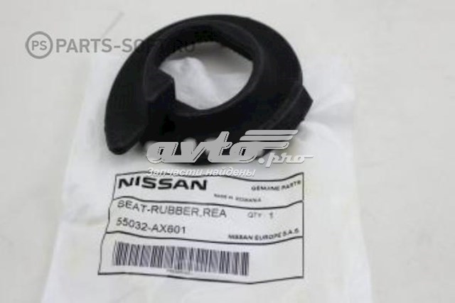 Espaçador (anel de borracha) da mola traseira inferior para Nissan Note (E11)