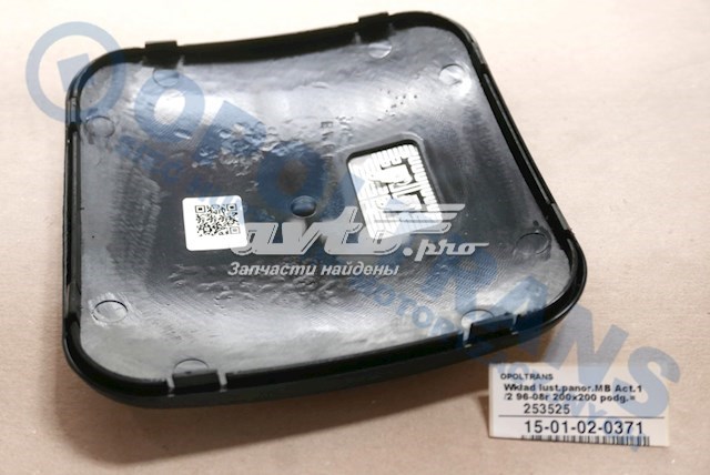ZL0350010H Tangde Стекло зеркала заднего вида