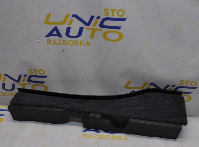  Renault (RVI) 849500074R цена, от 19.73 USD