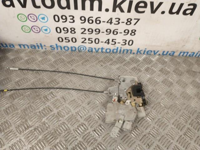  Subaru 61032SA080 цена, от 12.70 USD