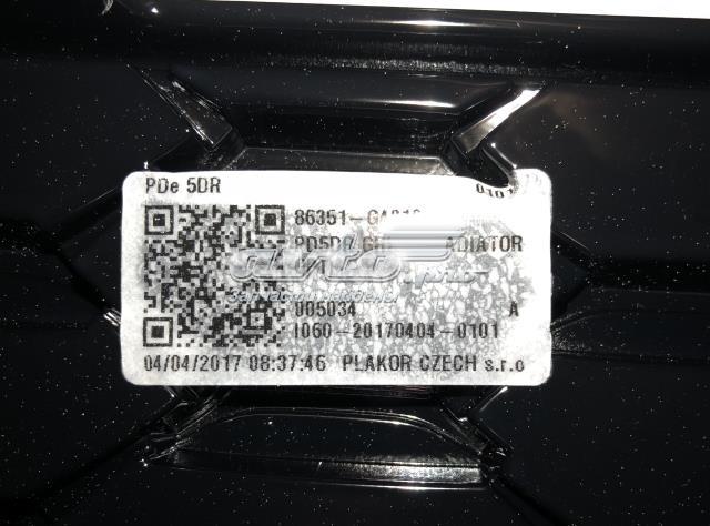 Облицовка радиатора Hyundai/Kia 86351G4010 цена, от 155.69 USD