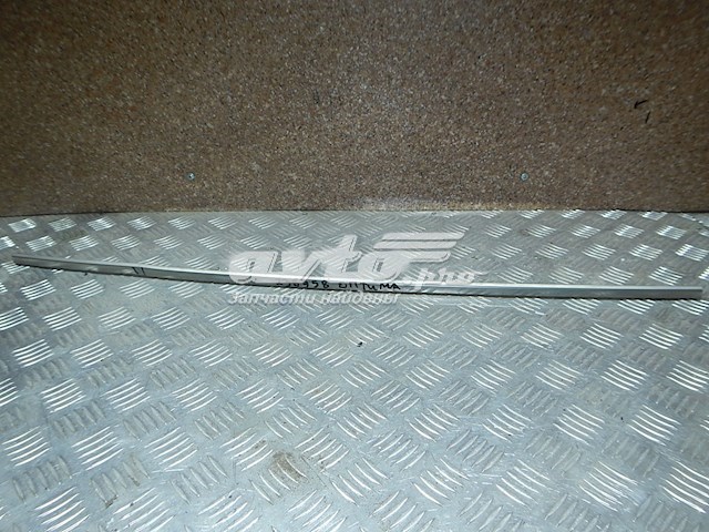  Hyundai/Kia 86679D4200 цена, от 104.62 USD