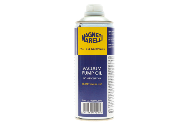  Magneti Marelli 7935090600 цена, от 7.81 USD