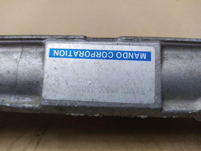 4650035010 Ssang Yong Управление рулевое в сборе