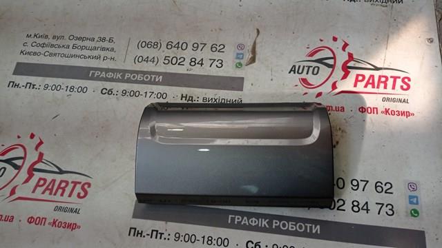 5216960310 Toyota 