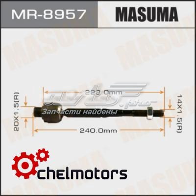 Тяга рулевая Masuma MR8957