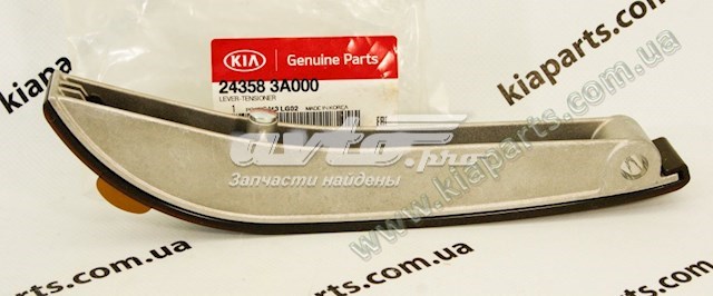 Клапан регулировки давления масла Tqparts TQ48120
