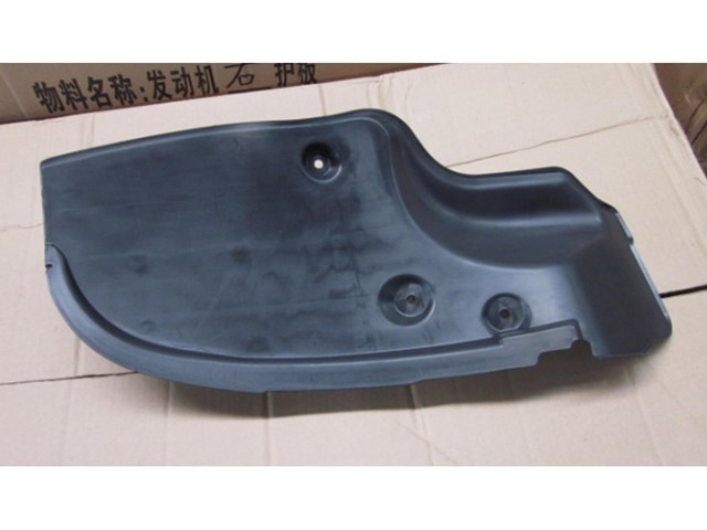 1018010358 Geely 