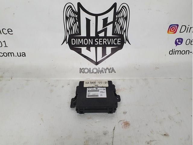 Купить 68164929AI Chrysler 