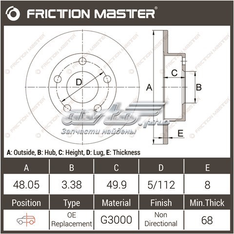 R0007 Friction Master disco do freio traseiro