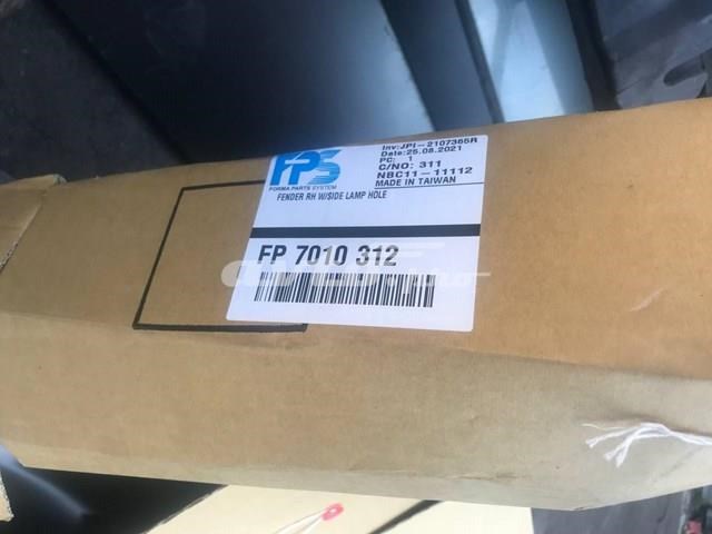 Боковая часть передняя правая FPS FP7010312 цена, от 42.97 USD