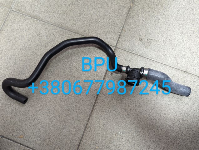 PCH502080 Land Rover 