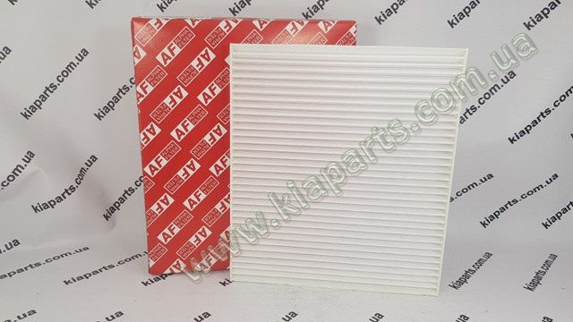 Фильтр воздушный отопителя Alpha Filter AF5141 цена, от 2.59 USD