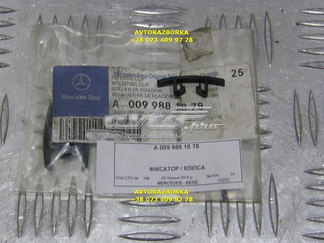  Mercedes A0099881878 цена, от 4.33 USD