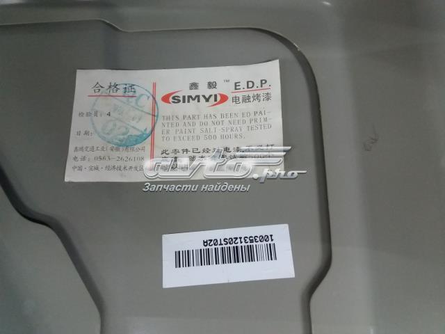 Купить A218402010DYS Simyi Капот