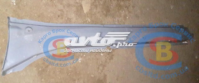 Купить T115101610DY Chery 