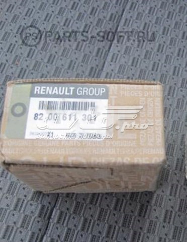 Купить 8200611301 Renault (RVI) Шестерня 5-й передачи, ведущая