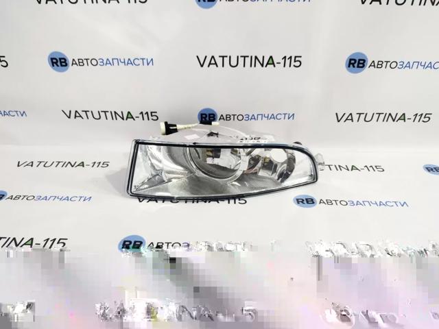 Фара противотуманная, левая Visteon 1Z0941701C цена, от 38.01 USD
