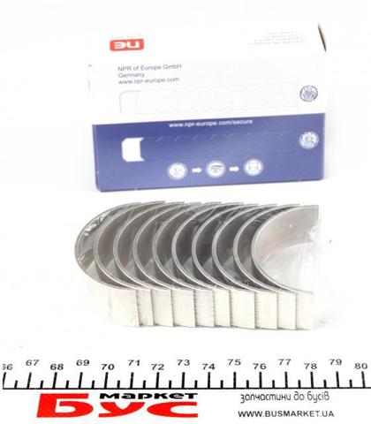 Вкладыши коленвала, шатунные, комплект, 2-й ремонт (+0,50) SM 435017505 цена, от 48.56 USD