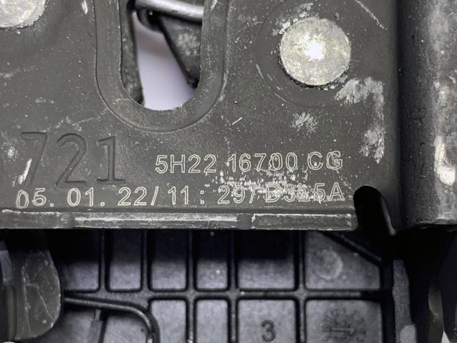  535123508 Land Rover